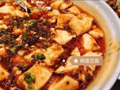 -眉州东坡(通州店)