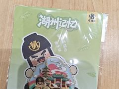 -老娘舅(杭州地铁凤起路站店)