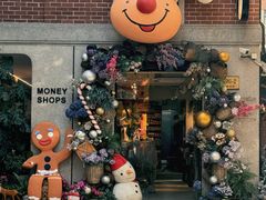-Money Shops(愚园路店)