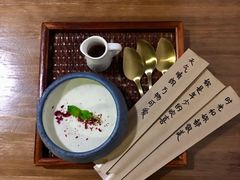 -拾年