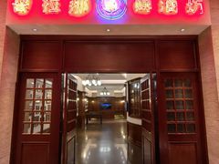 -沈阳瑞士酒店·普拉那啤酒坊