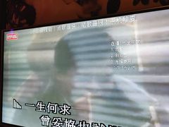 -好乐迪KTV(紫荆广场店)