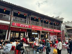 -沙县小吃文化城