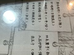 -西单翅酷(西单店)
