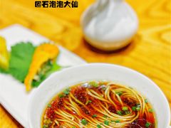 -萬國春·中菜馆(颐和公馆店)