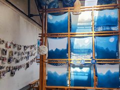 -璞真扎染博物馆