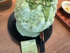 -双门洞·森系料理(体育西店)