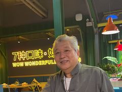 -蛙喔牛蛙(百联南方店)