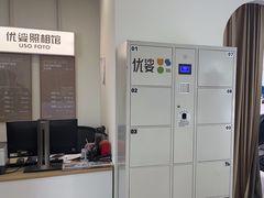 -优娑照相馆(世茂广场店)