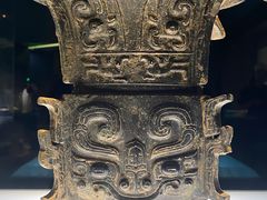 -陕西历史博物馆