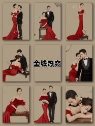 -全城热恋璀璨婚纱摄影(国贸总店)