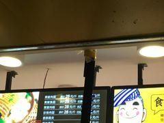 -杨永兴黄陂三鲜(雪松路店)