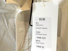 -广州周大福金融中心