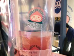 -和气桃桃(宏伊广场店)