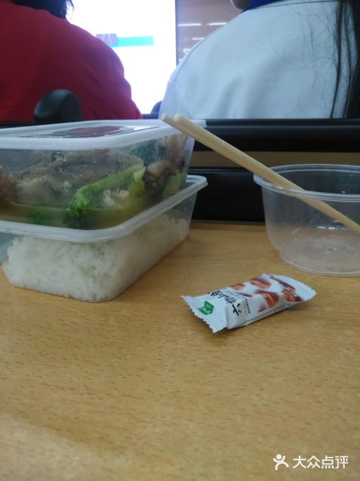 广东外语外贸大学公开学院图片