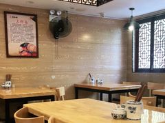 大堂-杨裕兴(十全街店)