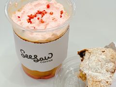 三色藜麦恰巴塔-Seesaw Coffee(武商MALL·武广店)