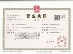 -童程童美信奥赛科技特长·乐高编程科创机器人(富兴校区)