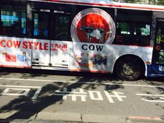 iphone_upload_pic-台北101