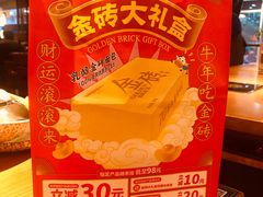 -味多美蛋糕(通州店)