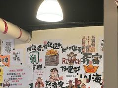 -月半小炉焖烤