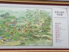 -圣莲山风景区