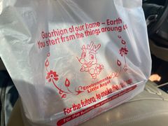 -珍成炸滋味