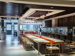 -稍可轩博物馆餐厅