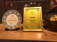 -丝路金桃·新疆菜(徐汇店)