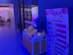 -海德温泉生活馆(朝阳大悦城店)