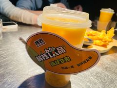 -烤匠麻辣烤鱼(青羊万达店)