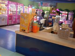 -爱玩嘉年华(江北一店)
