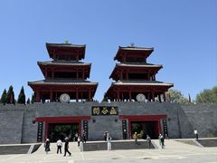 -函谷关历史文化旅游区