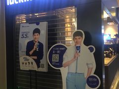 -luckin coffee瑞幸咖啡(大冲商务中心D座店)