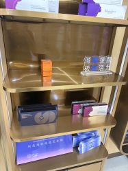 -南京康美美容医院·旗舰店
