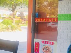 -老农民柴火灶鲜鱼馆