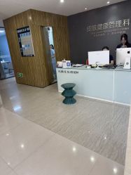 -比华利美容医院