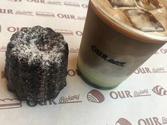 -OUR Bakery(三里屯太古里店)