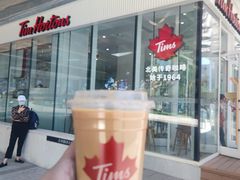 -Tims天好咖啡·贝果(融汇佳盛大厦店)