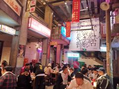 -文和友老长沙龙虾馆(化龙池店)