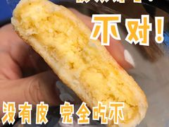 -拢香糕点(万达店)