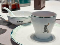 -新兴·金羊座·粤菜点心(乐峰店)