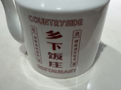 -广府乡下·饭庄(新港东路店)