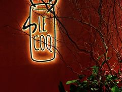 -LE COQ大公鸡小酒馆(北京首店)