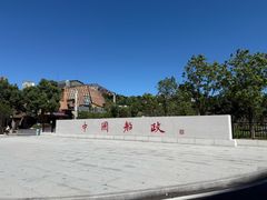 -中国船政文化博物馆
