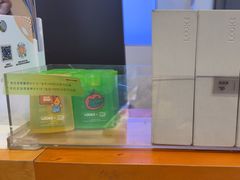 -LOOK眼镜·蔡司依视路配镜(宝山万达店)