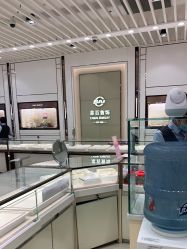 -菜百首饰店(通州万达店)
