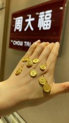 -周大福荟馆JEWELRIA(东百中心店)
