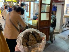 -叶氏麻糍(鼓浪屿店)