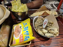 -沙胆彪炭炉牛杂煲(上海日月光广场店)